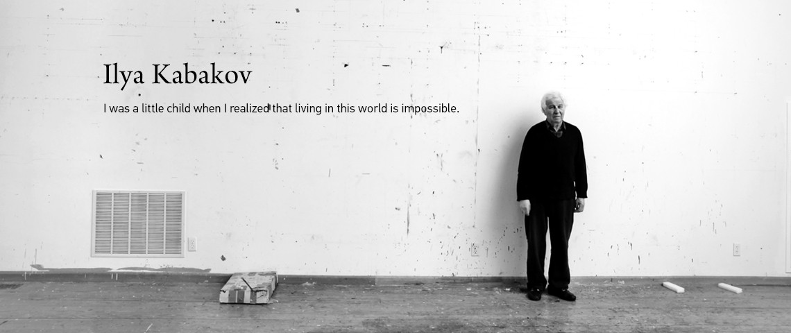 Ilya Kabakov